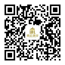 微信公众号